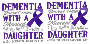 470 - Dementia UV-DTF 16oz Cup Wrap