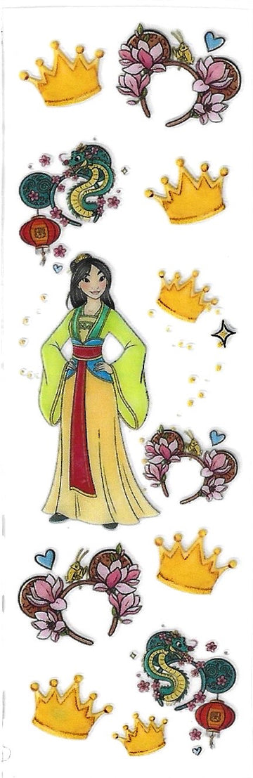 Mulan  Pen Wrap